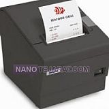 Epson Receipt Printer with Madiran Warranty Epson Receipt Printer with Madiran Warranty